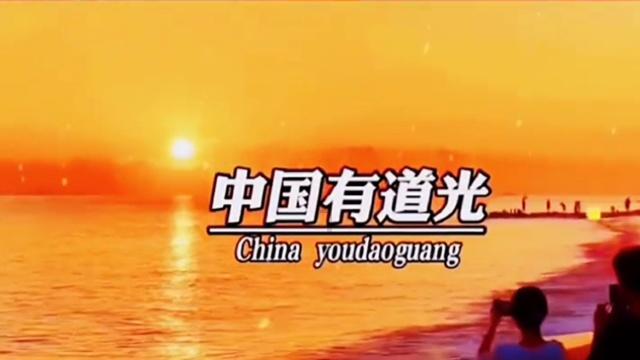逃离魔幻猎镜